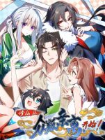 Cultivation of Immortality begins with Betrayal and Separation from Relatives - Manhua, Action, Drama, Fantasy, Shounen